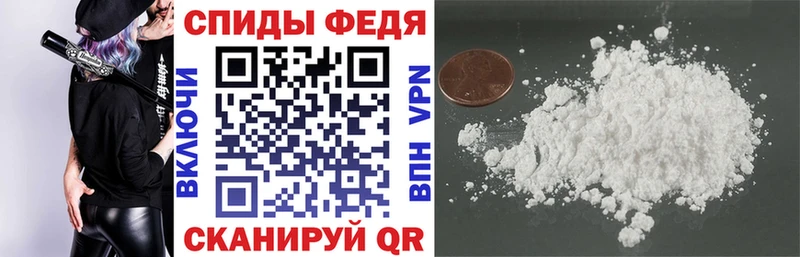 АМФ Premium мориарти Telegram Тарко-Сале наркотики