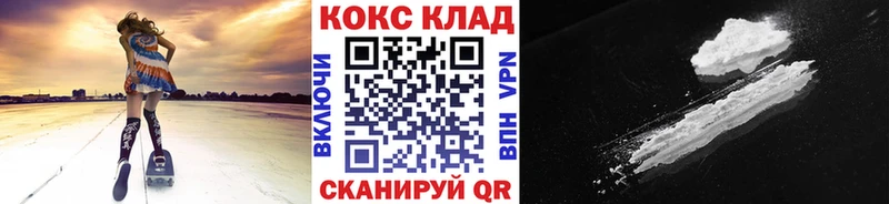 COCAIN Колумбийский Тарко-Сале