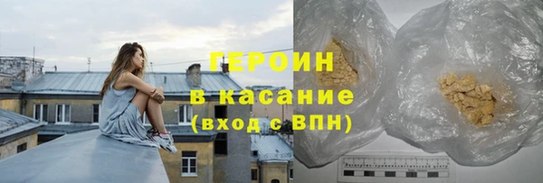 бошки Новодвинск