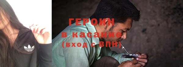 бошки Новодвинск