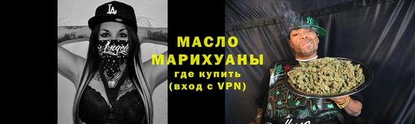 бошки Новодвинск