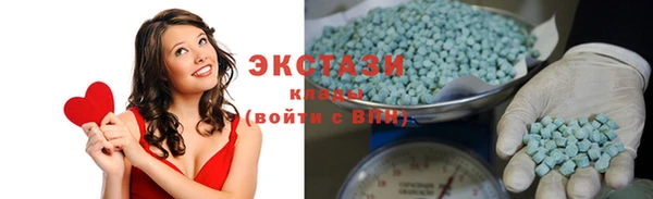 бошки Новодвинск