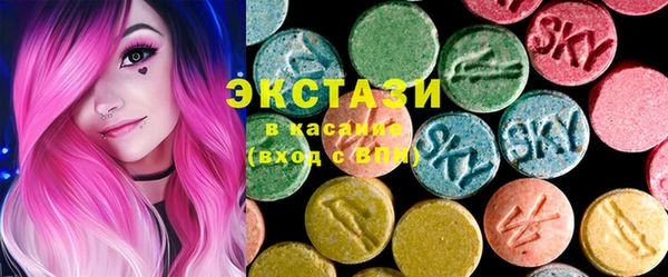 прущие крисы Новокубанск