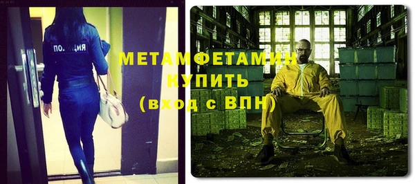 бошки Новодвинск