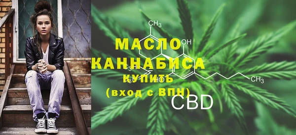 прущие крисы Новокубанск
