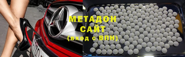 MDMA Анива