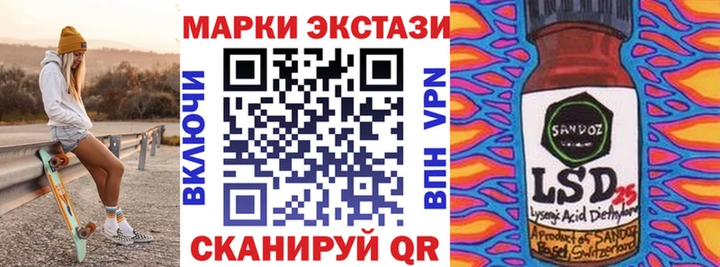 что такое   Тарко-Сале  Наркотические марки 1500мкг 