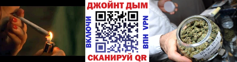 мориарти наркотические препараты Тарко-Сале Бошки марихуана AK-47